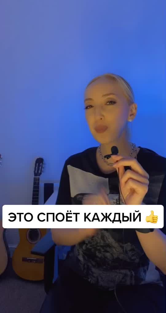 @ProVocal