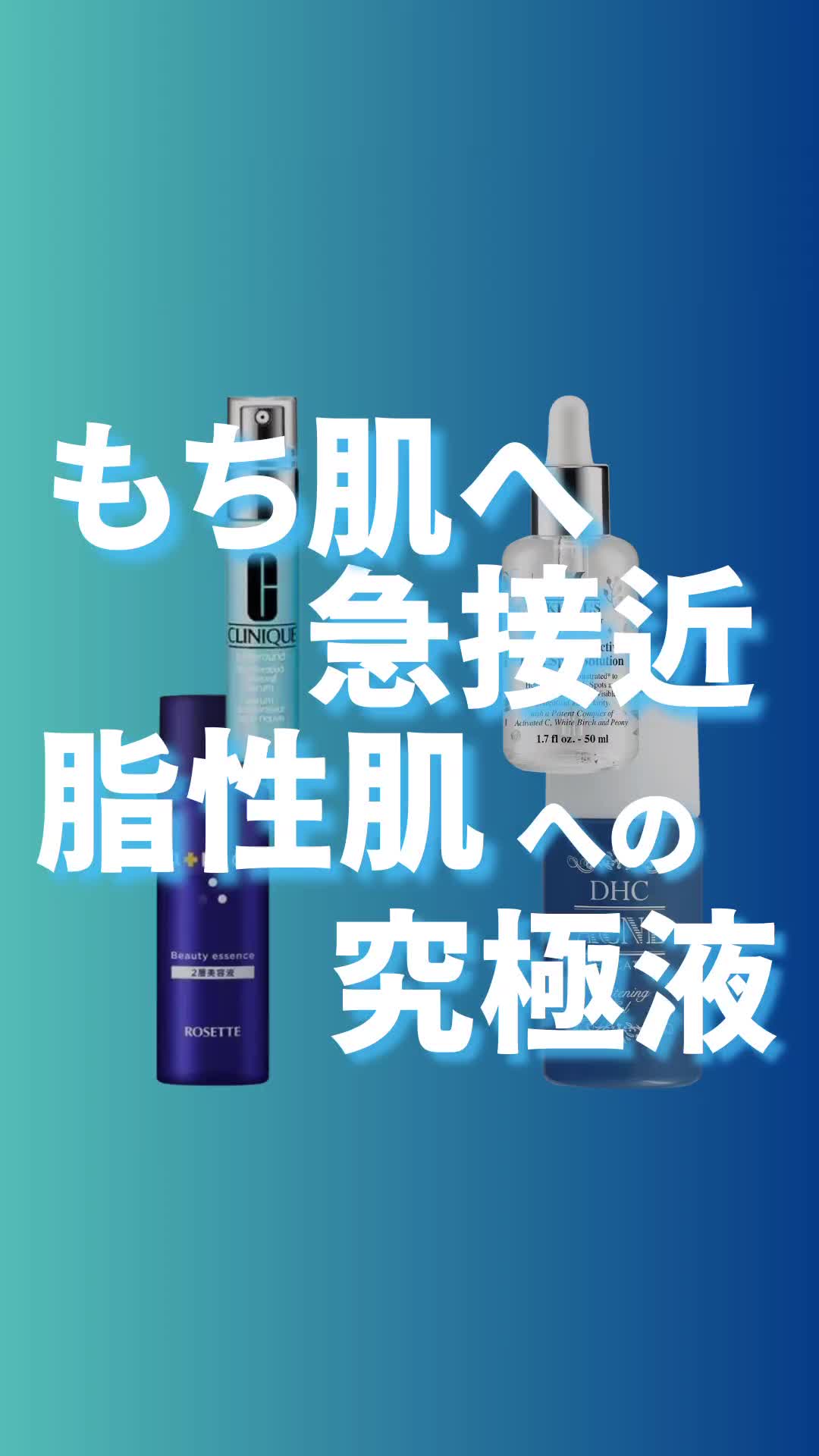 @ノリ