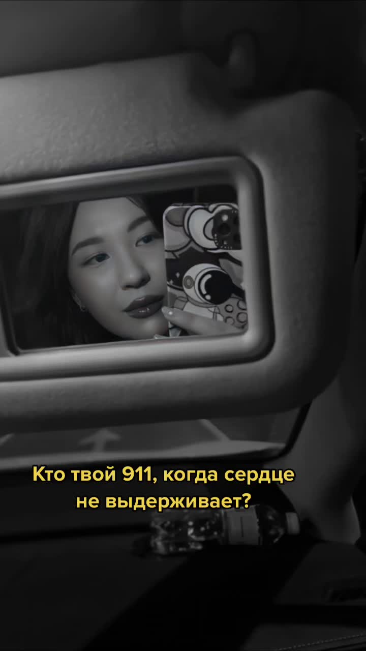 @tmrwt