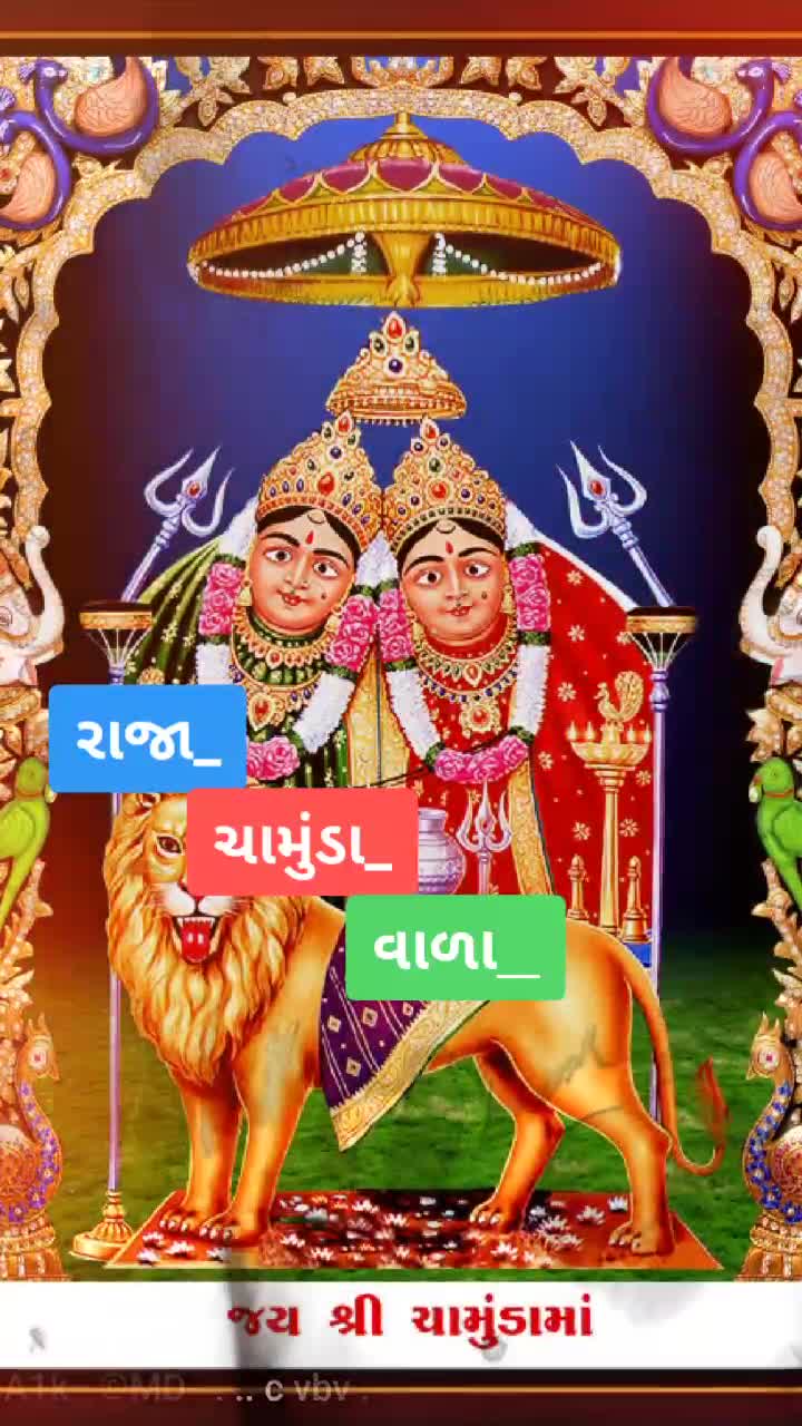 @sanju9999
