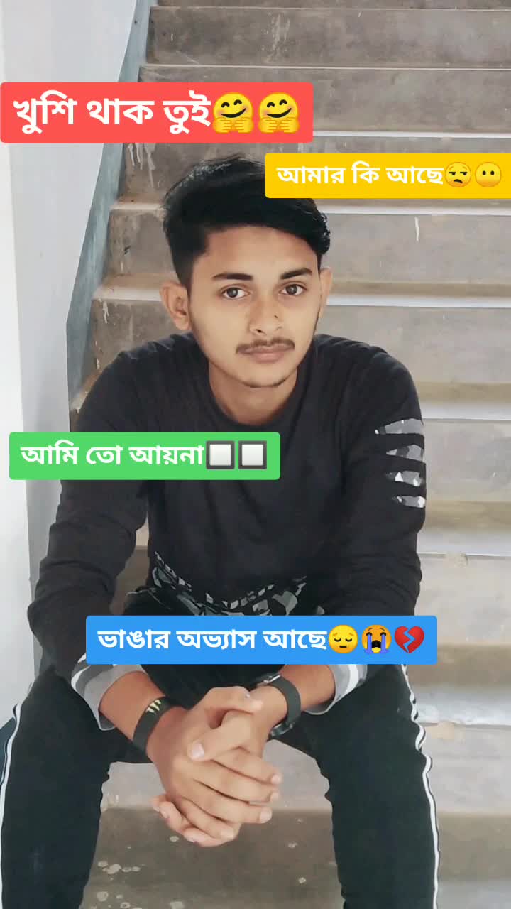 @Tripura..Ayan..007