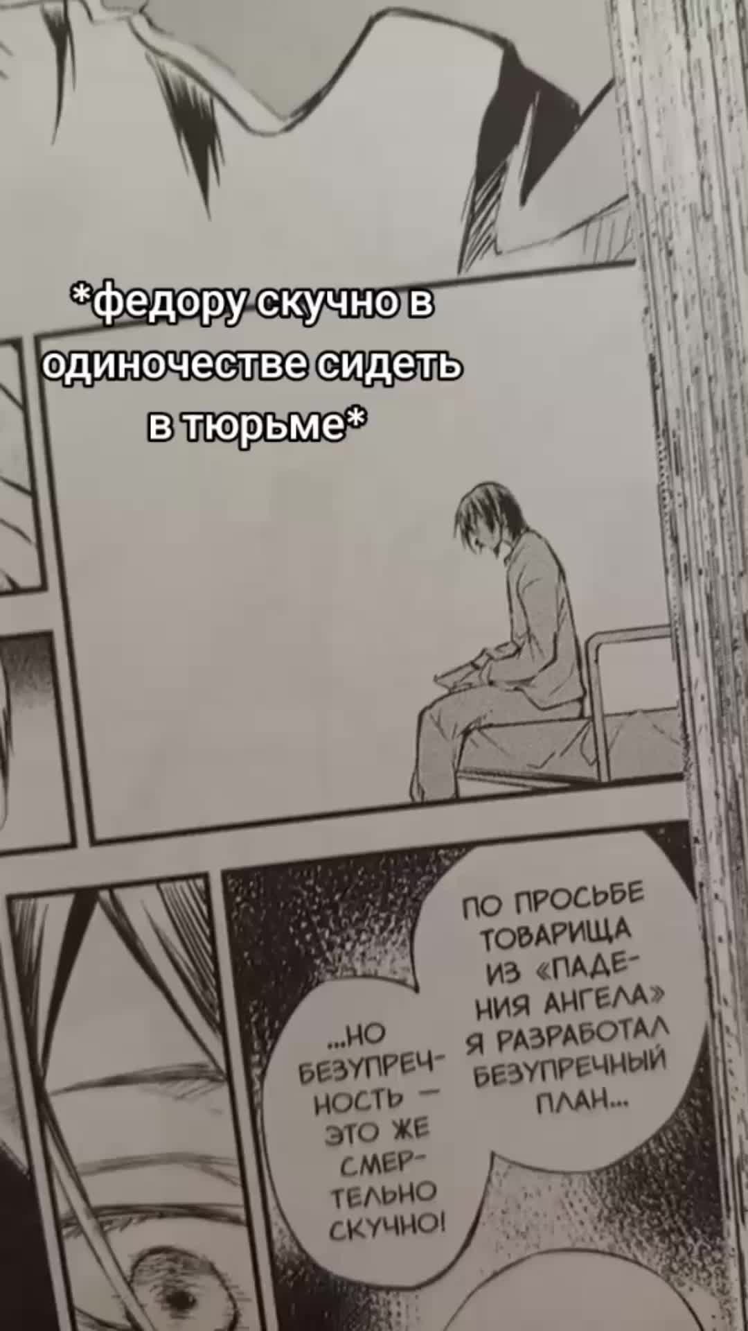 @хло́пок
