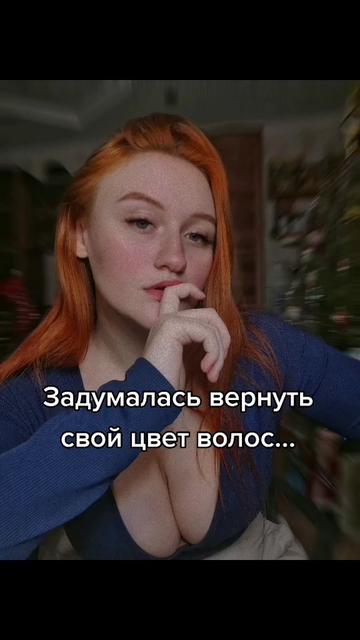 @Veronika Gramovich
