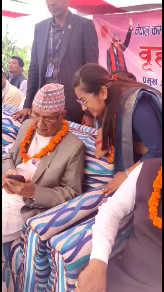 @Arati Bhandari