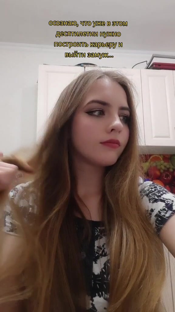 @Таня Кадырова ⭐