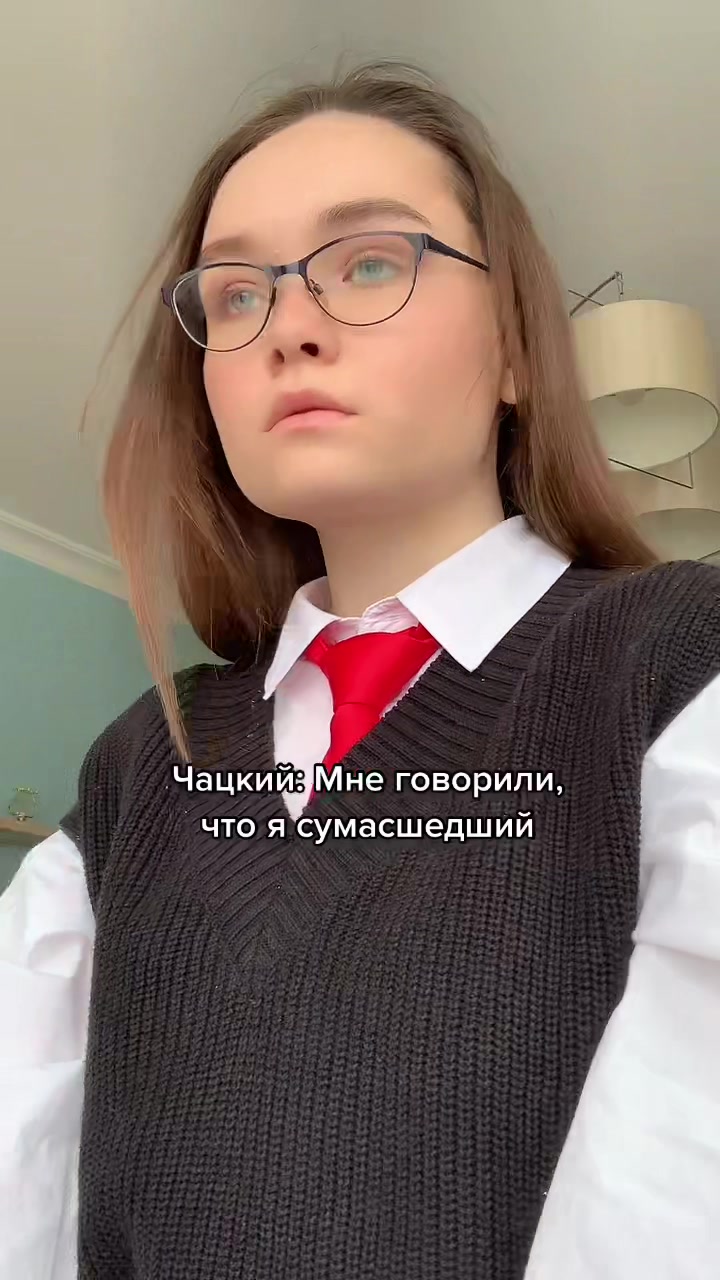 @Nastya Whale