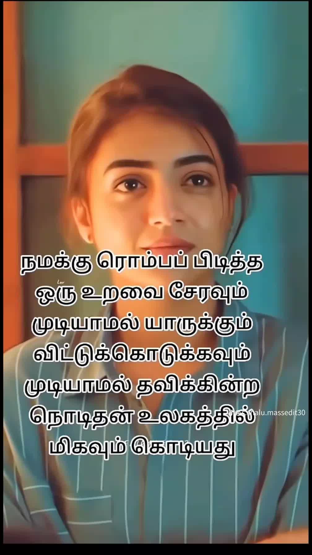 @🥰lovely❤️ baby 🥰