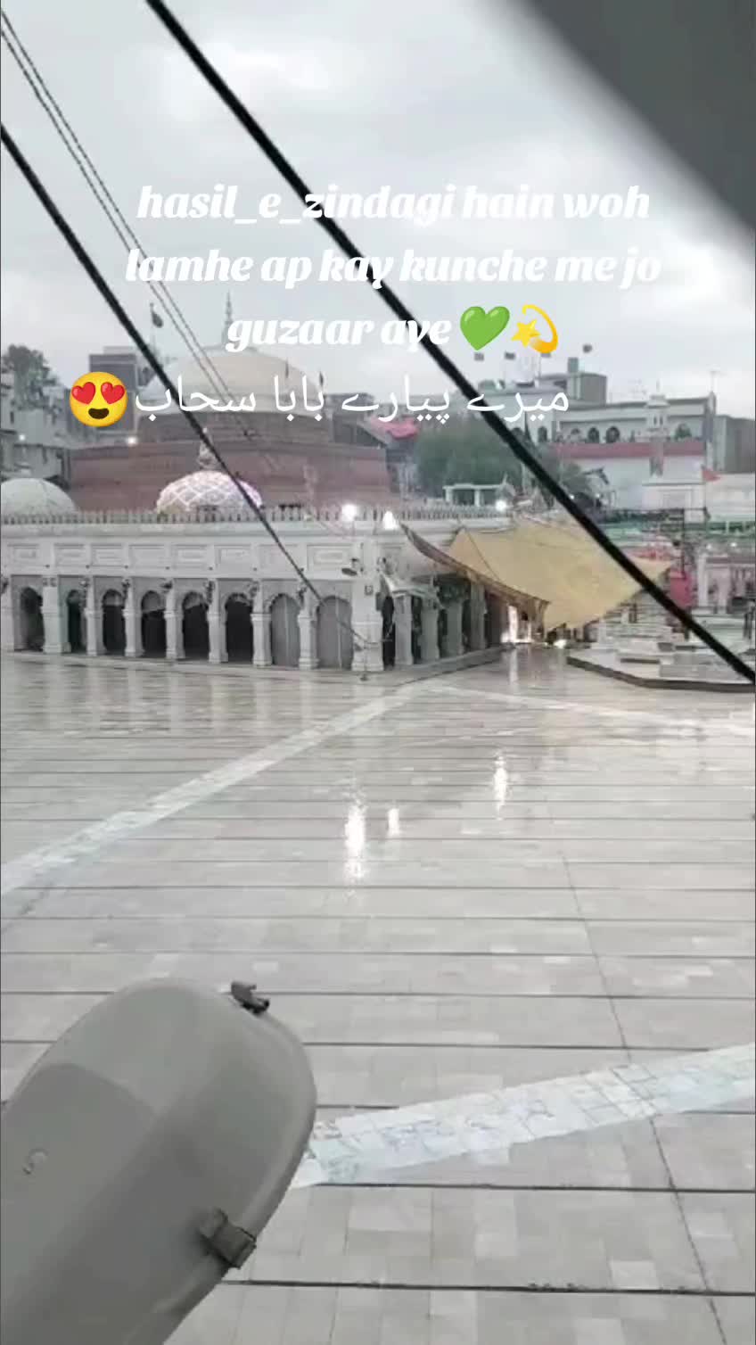 @❤Aye شاہ khaن😍