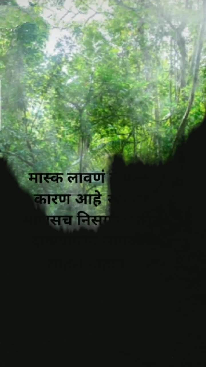 @bhaskaraiwale48
