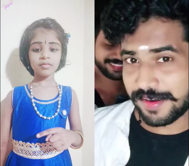 @Aradhya
