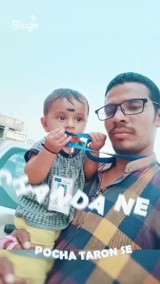 @raju ss