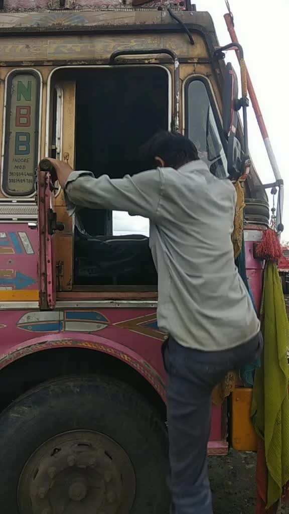 @Ganesh Shinde