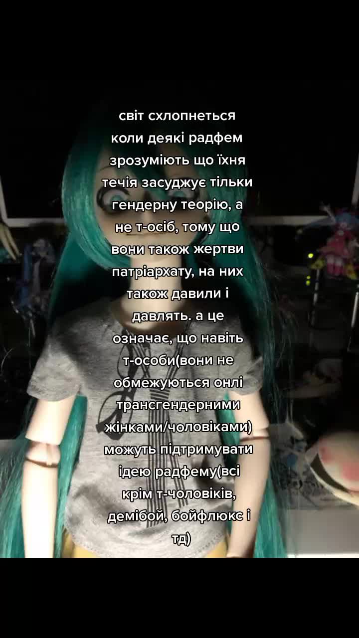 @:(