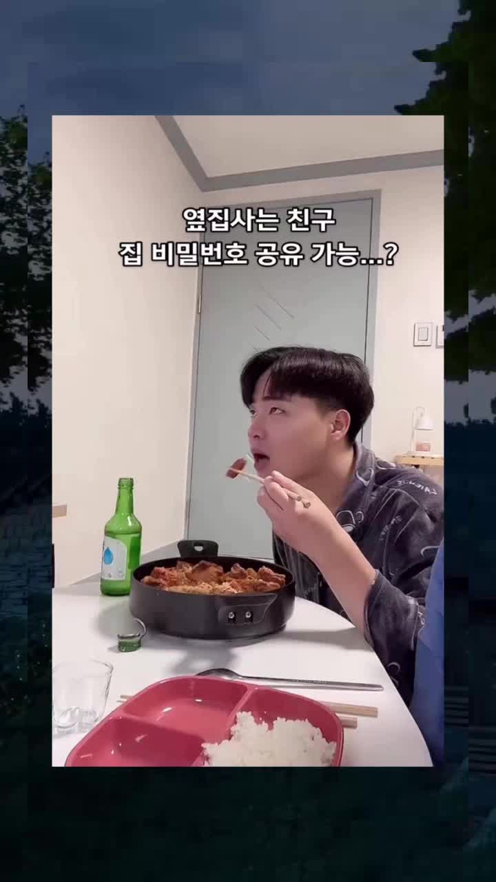 @춘그니
