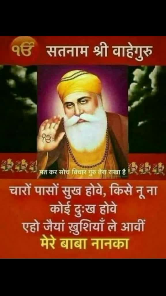 @Jatin Narang