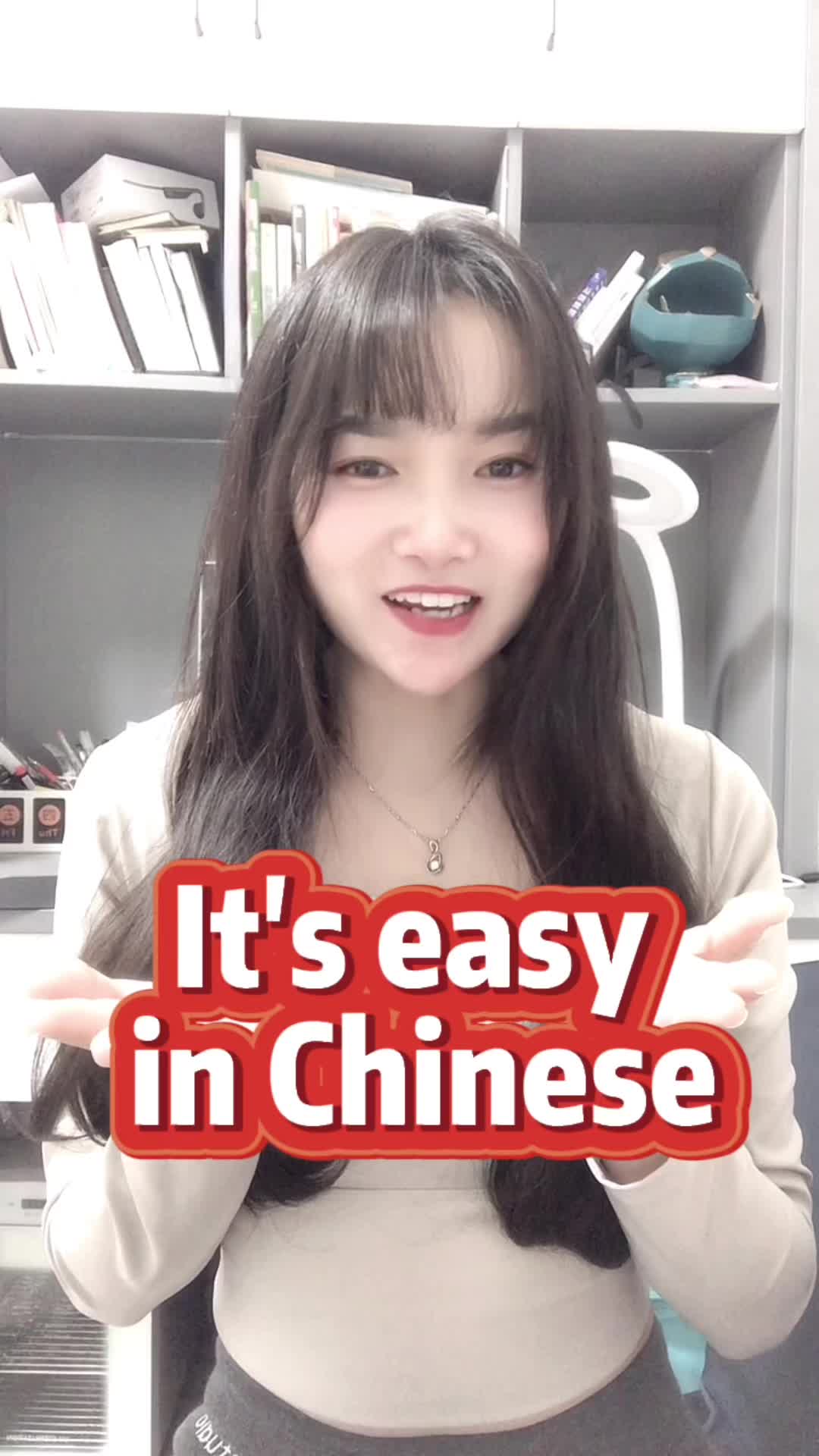 @Chinese girl Selina