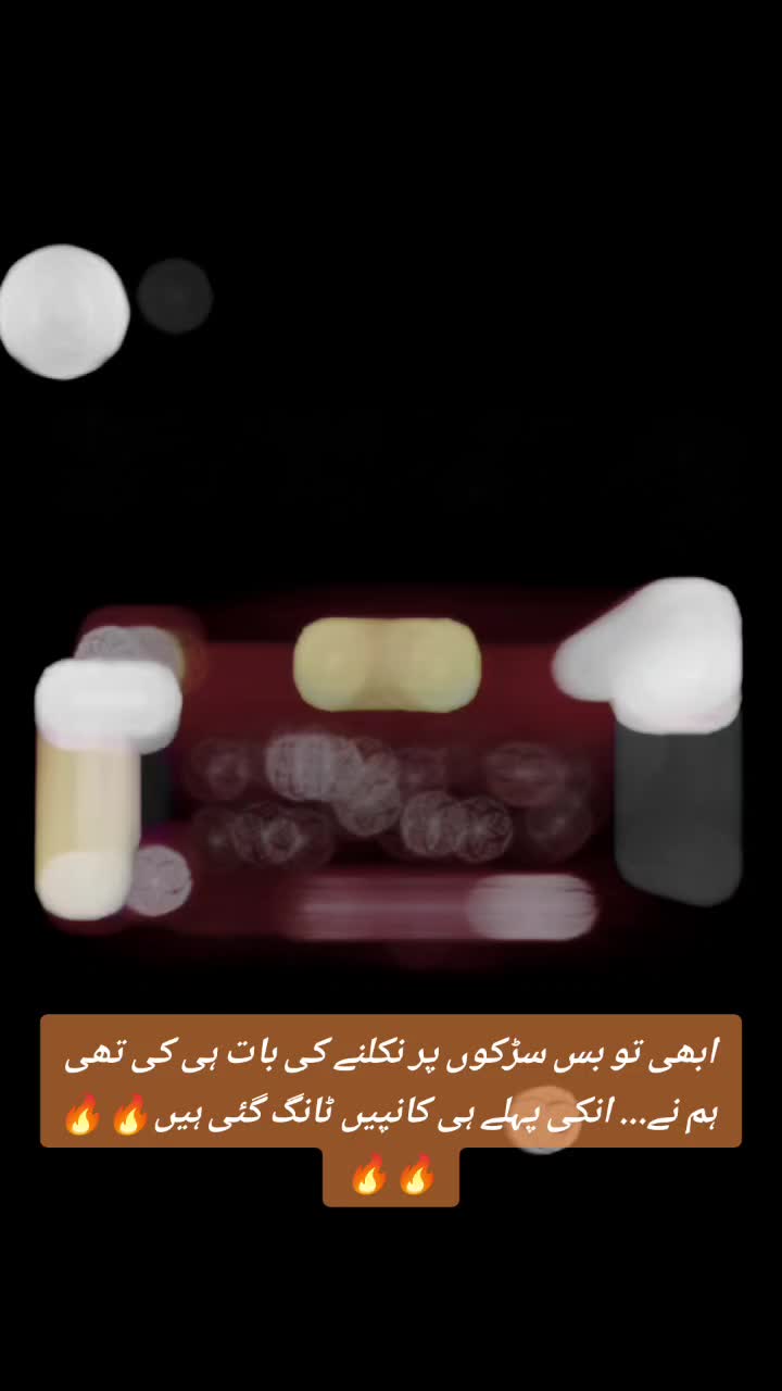 @Cornered Tigers