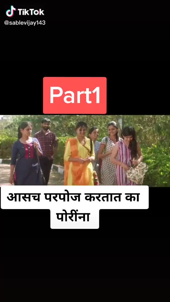 @SandipWaghmare255