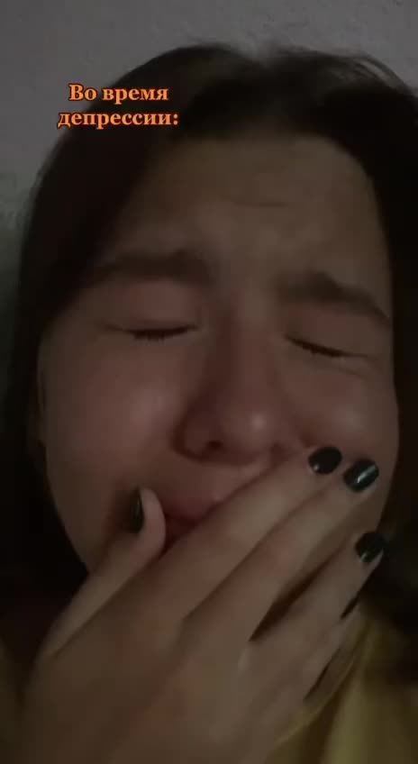 @Teener