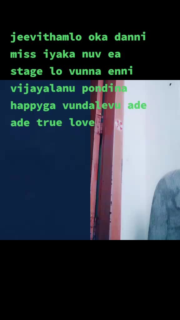 @Nandu Pidugu