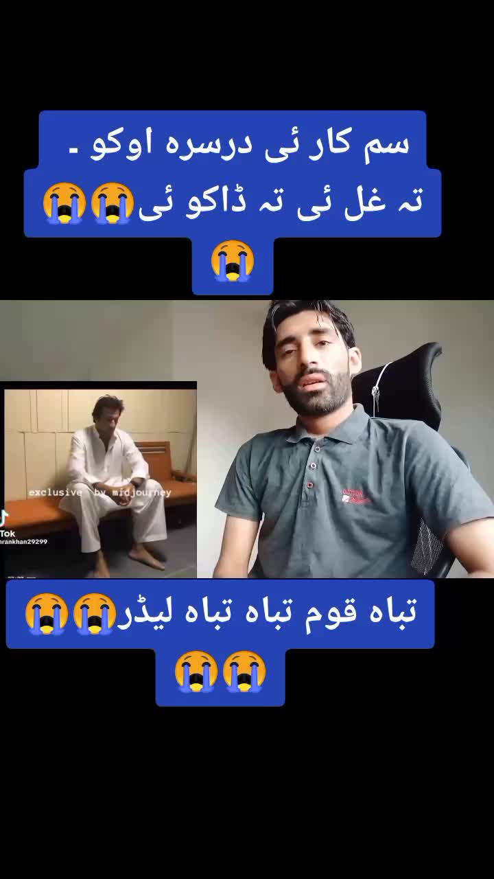 @🇵🇰akmal nasih🇲🇾