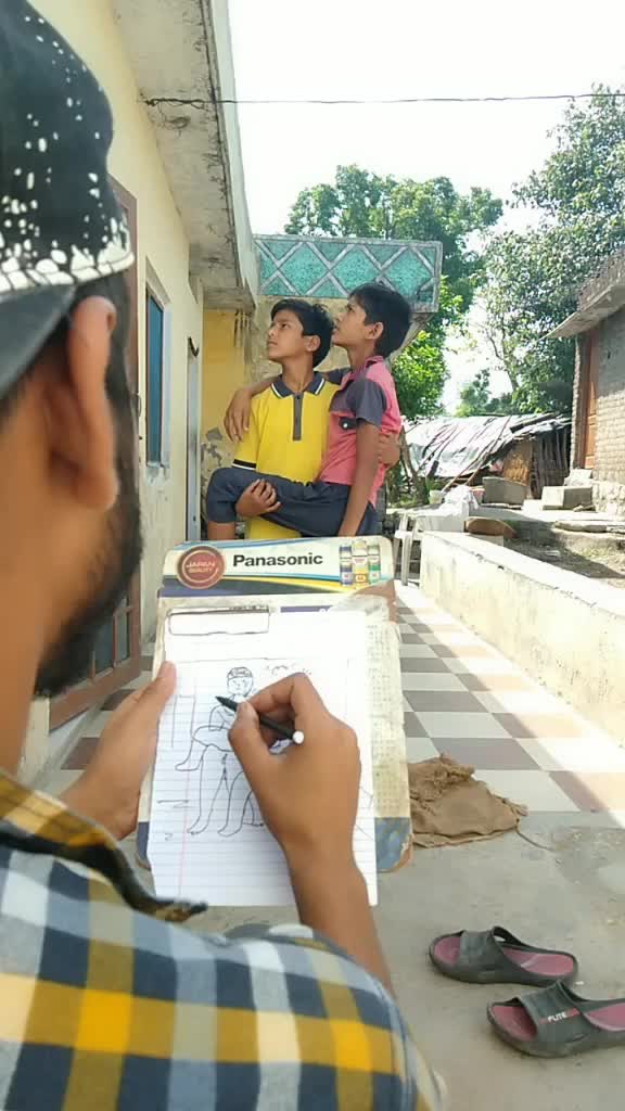 @Aj Ranakoti