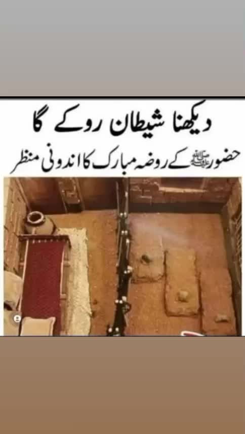 @👻راجپوت لڑکی😎
