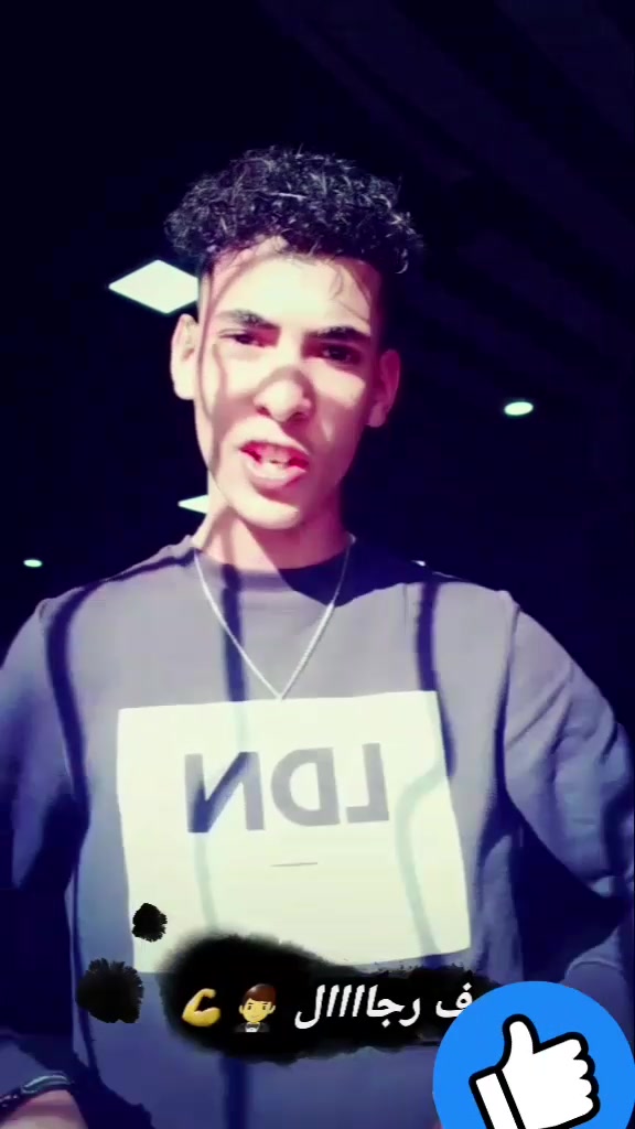 @❤#AbDo BoudinAr#😈