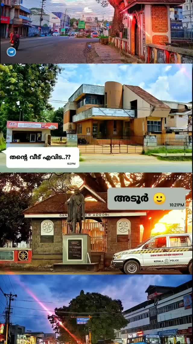 @Robin Rajan