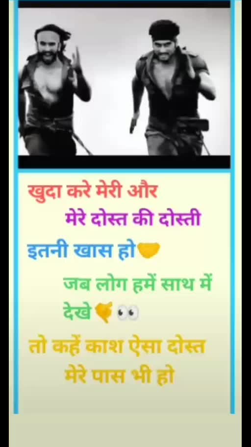 @Deepak Gurjar