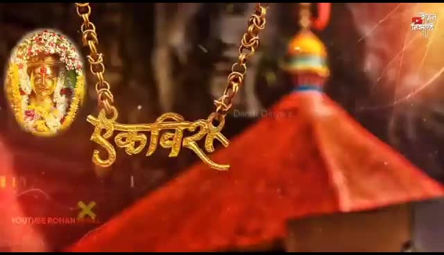 @Shivbhakt Raj Bangar
