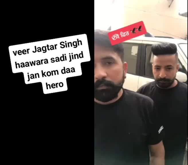 @jatt looks