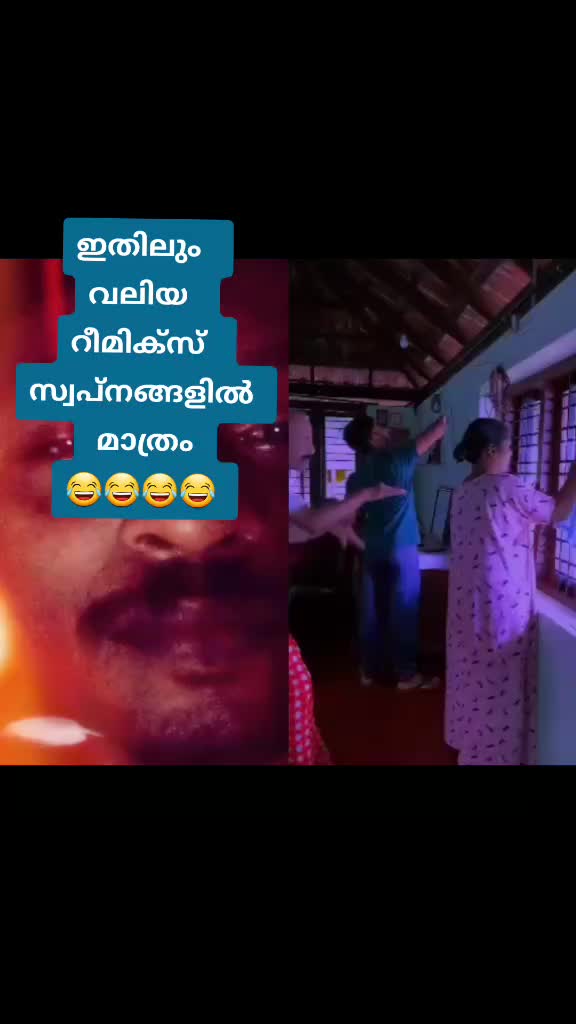 @ANIL KUMAR