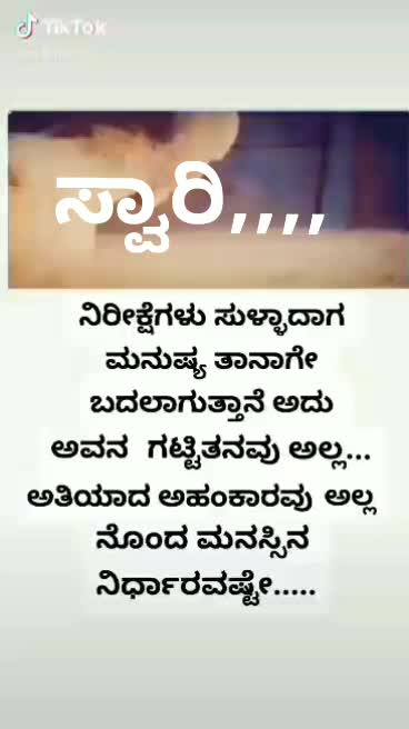 @Akshay Kulakarni