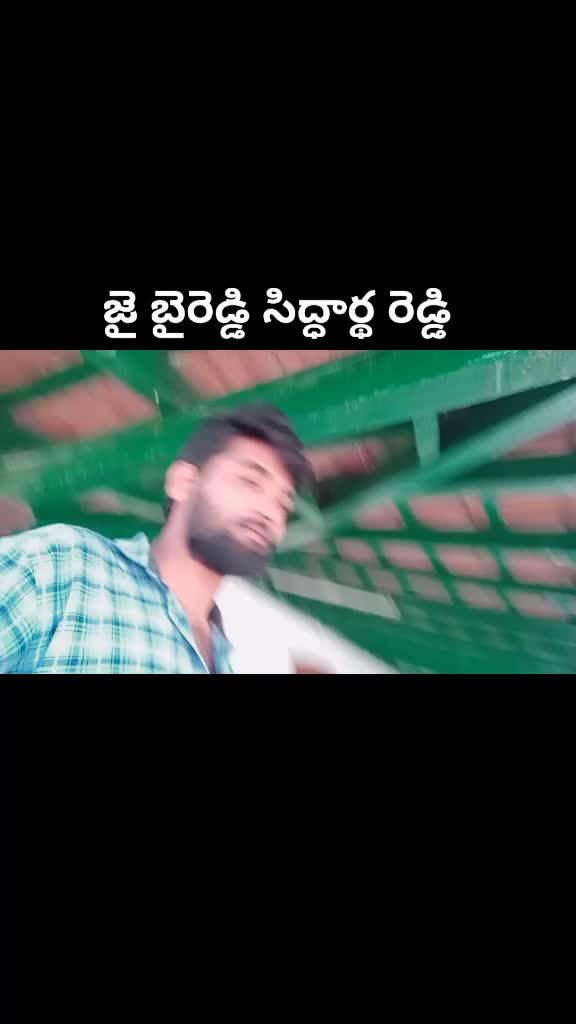 @Jai Siddharth Reddy