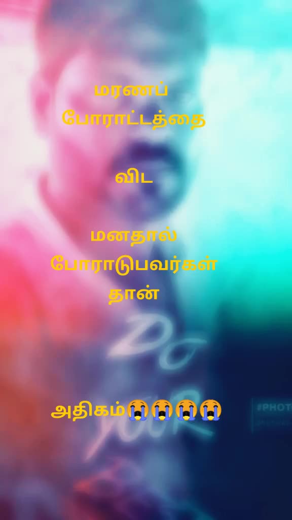 @ச.மூர்த்தி படையாட்சி