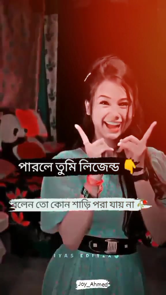 @🔥RipoN_Vai🔥
