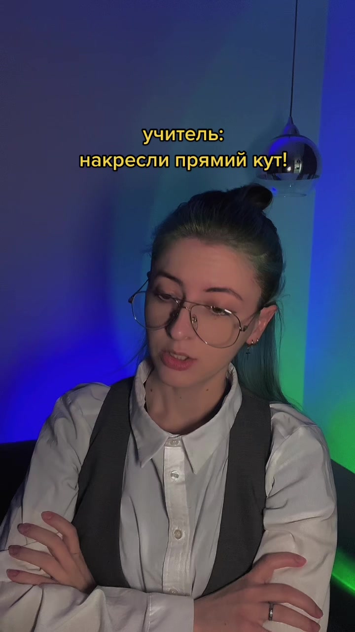 @ellevika2.0