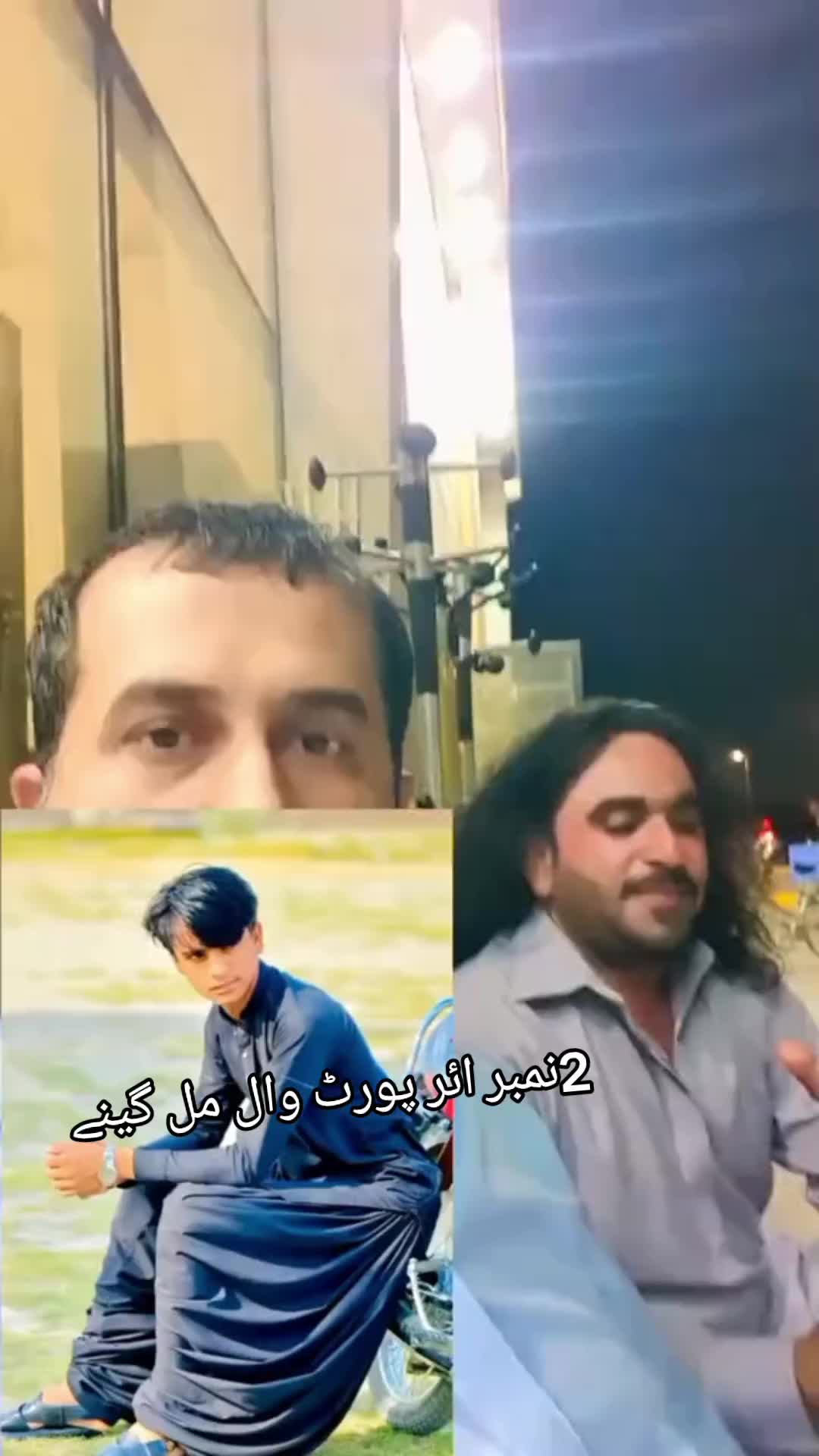 @Asif Lighari