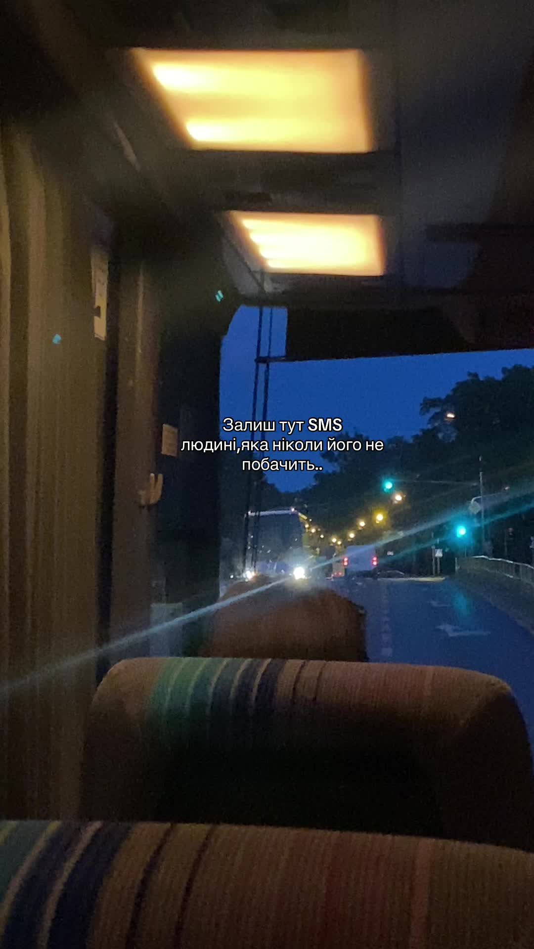 @f.t.s.96