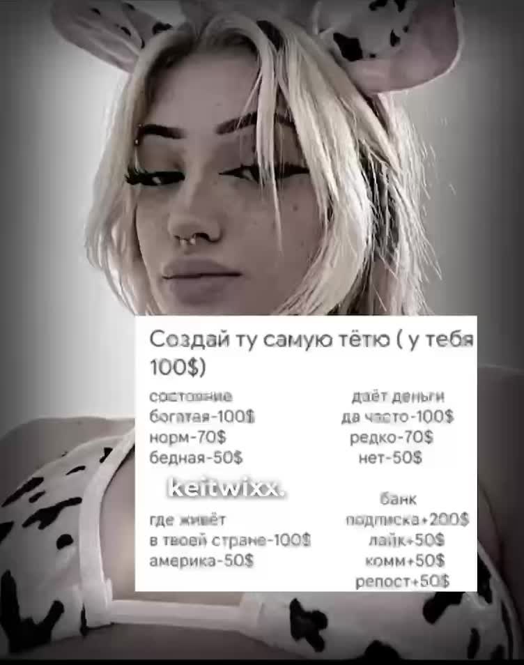@Америкс🎧🤍