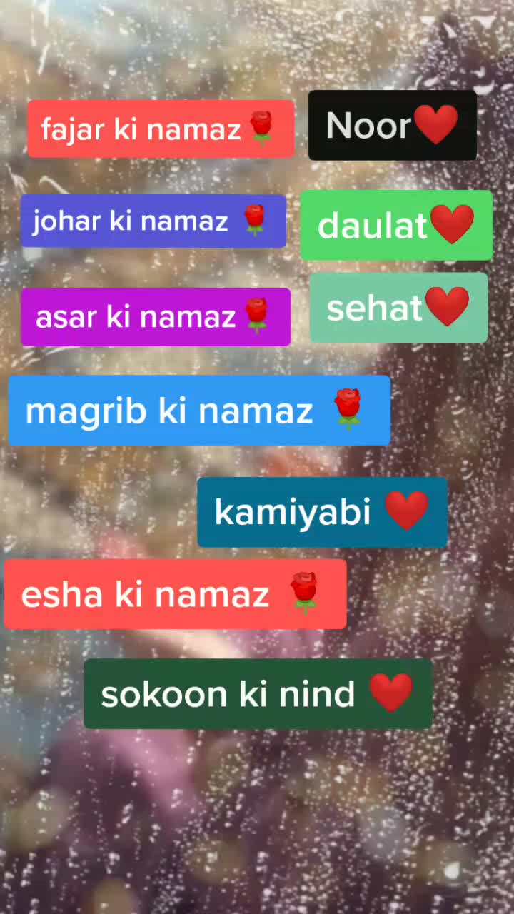 @♥️ tiktok_lover♥️
