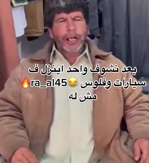 @راء💎🦌