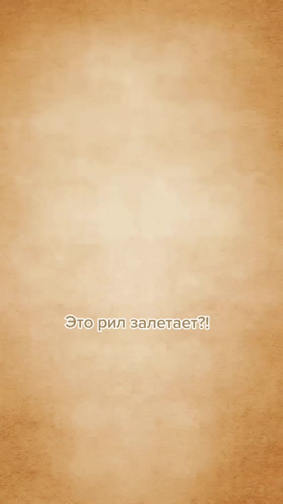 @Фан Валюхи🐻🐻🐻