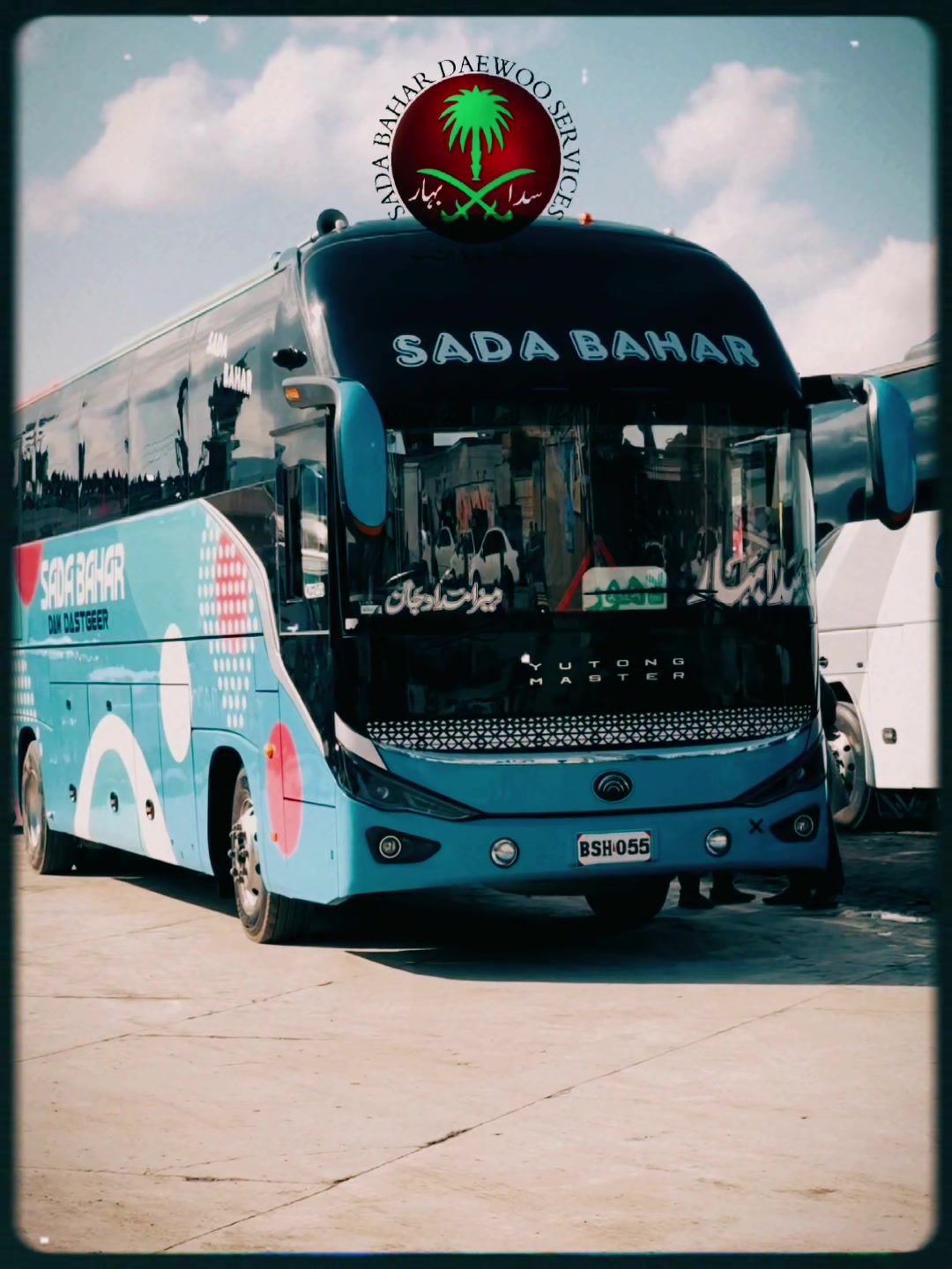 @SADA BAHAR DAEWOO SERVICES