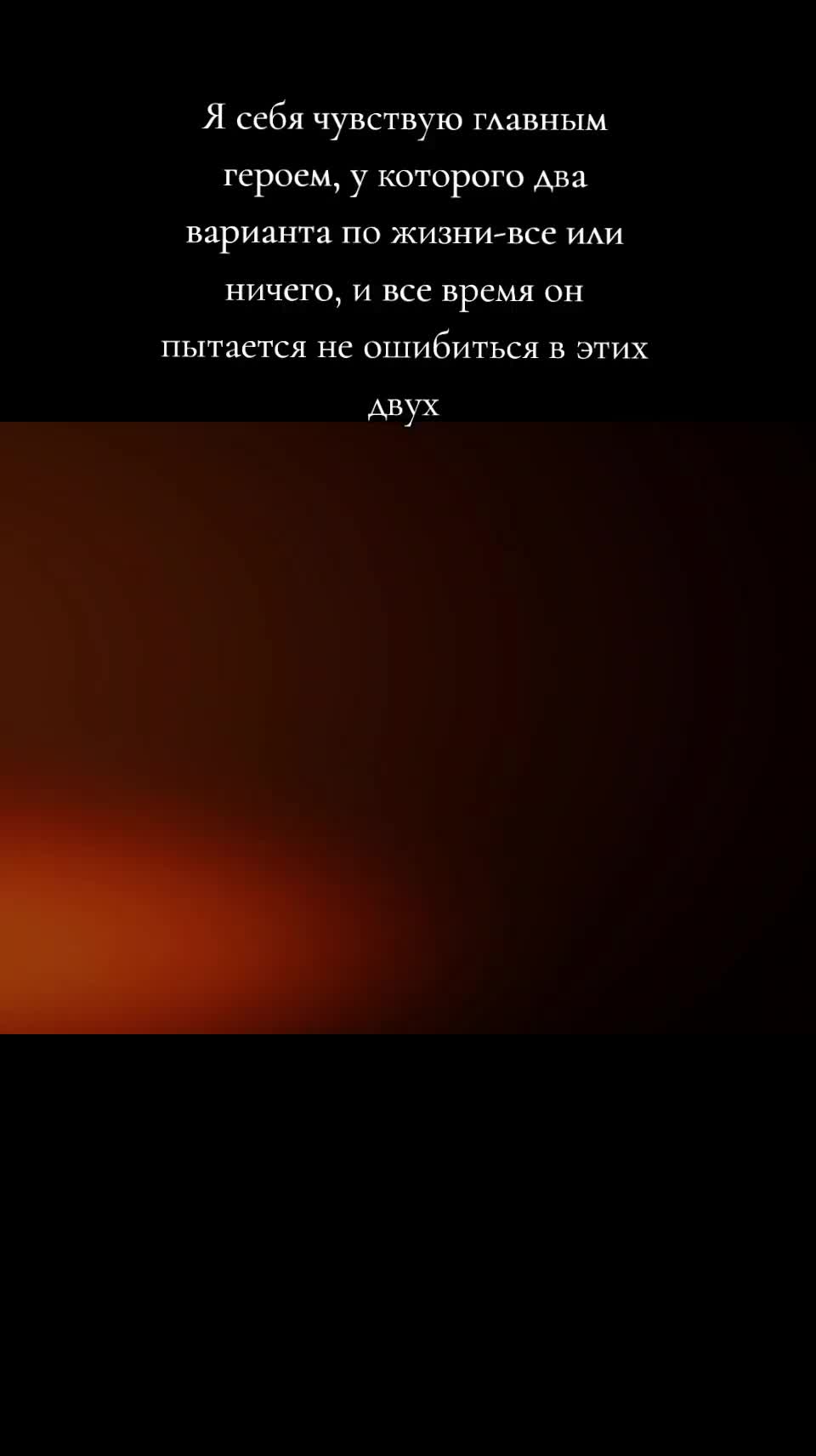 @Горячая шаурма