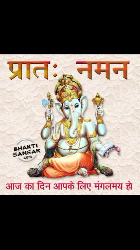 @Pinky Jayesh Sharma