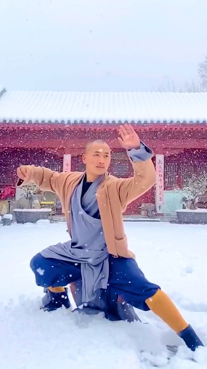 @Kungfu