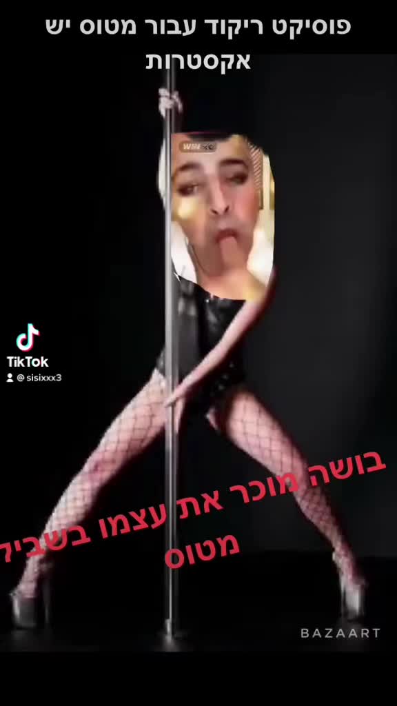 @Sisisi1234sisi22