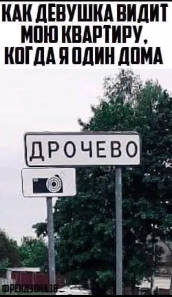 @sex_mems
